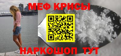 МДМА Кулебаки