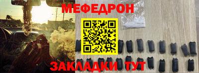 марки lsd Кунгур