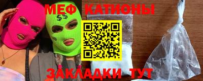 марки lsd Кунгур