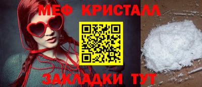 марки lsd Кунгур
