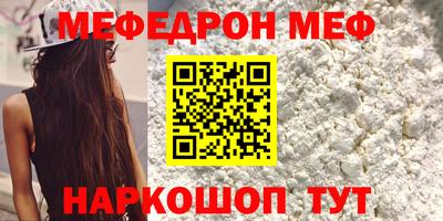 марки lsd Кунгур
