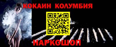 скорость Кумертау