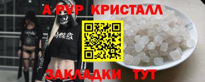 марки lsd Кунгур