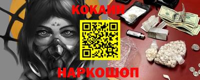 марки lsd Кунгур