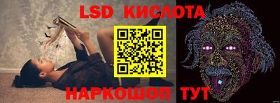 МДМА Кулебаки