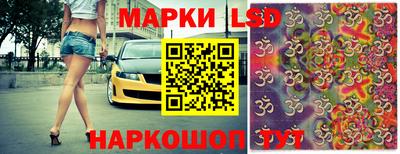 скорость Кумертау