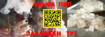МДМА Кулебаки