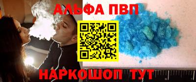 марки lsd Кунгур