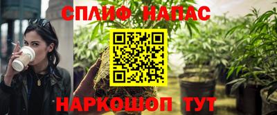 скорость Кумертау