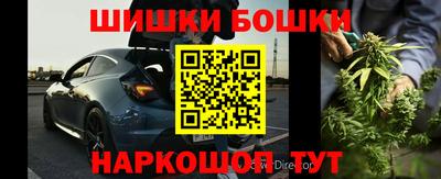 скорость Кумертау