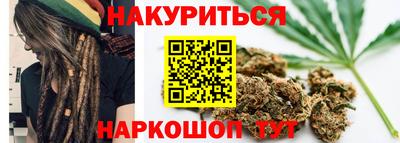марки lsd Кунгур