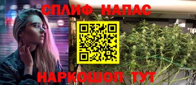 МДМА Кулебаки