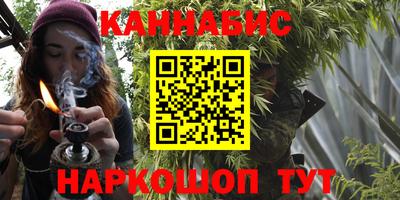 скорость Кумертау