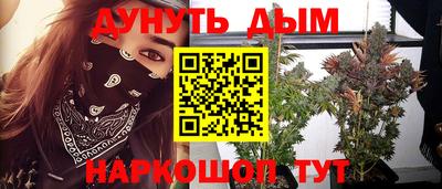 скорость Кумертау