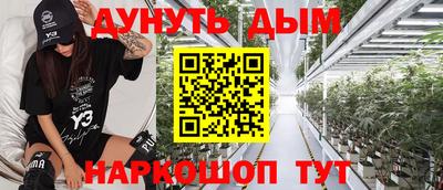 скорость Кумертау