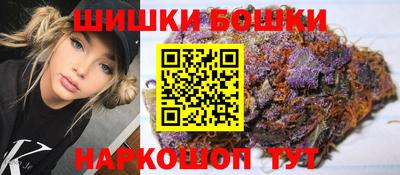 марки lsd Кунгур