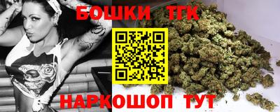 МДМА Кулебаки