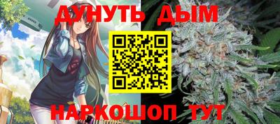 МДМА Кулебаки