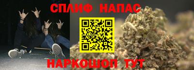 марки lsd Кунгур