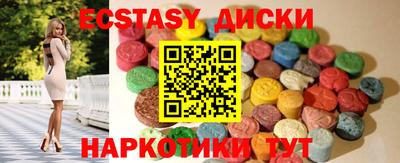 МДМА Кулебаки