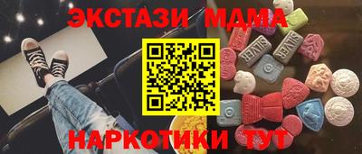 скорость Кумертау