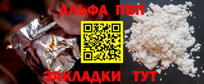 МДМА Кулебаки