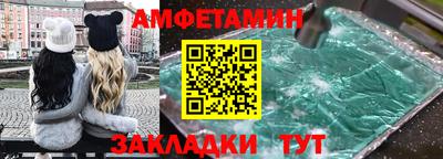 марки lsd Кунгур
