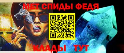 марки lsd Кунгур