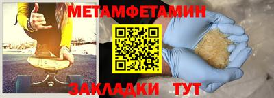 марки lsd Кунгур