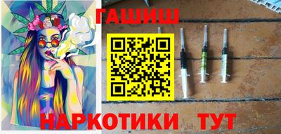 скорость Кумертау