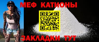 скорость Кумертау